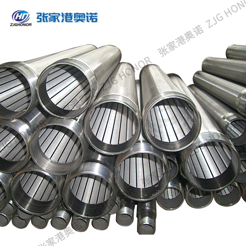 不锈钢楔形绕丝筛管 石油防砂过滤网 V型约翰逊筛网