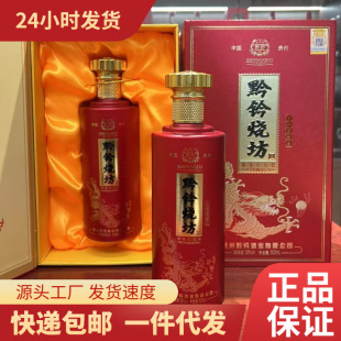 ǭ�j���� �Ї��ƶ��F��53���u���Ͱ׾Ƹ߶ȼ��Zʳ�ƹ��Sֱ���̳�