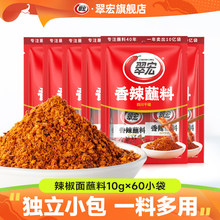 �������պ��10g*10��t�������Ĵ��ɵ���偿�����������ü���