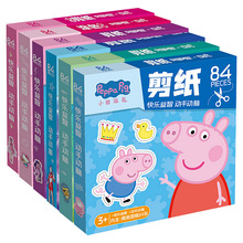 ����������ͯ�ֹ����T�׃��@ˇ�g��Ʒ��ע��Ӗ��diy������ߕ�