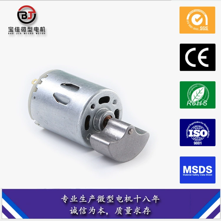 535/530 Микро-электродвигатель с эксцентриковым колесом вибрационный мотор косметический инструмент Пояс для тела вибрационный микромотор