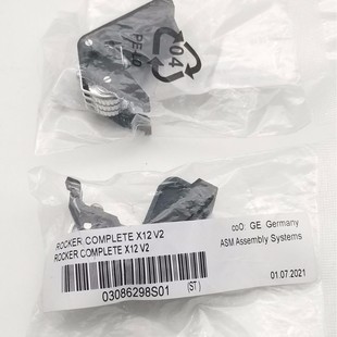 Asm Pick and Place Machine Feeder Accessories Rocker Gear Set