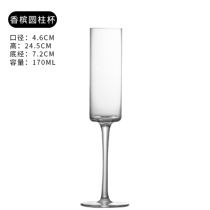 Taza cilíndrica de champán (solo)