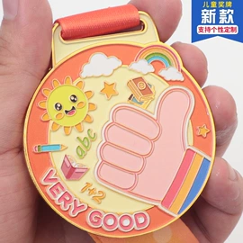 冰箱贴;奖牌;徽章