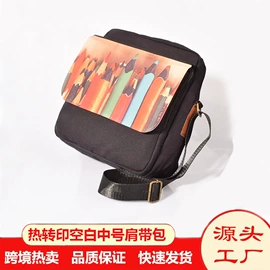 金属工艺品;钥匙扣;创意礼品套装