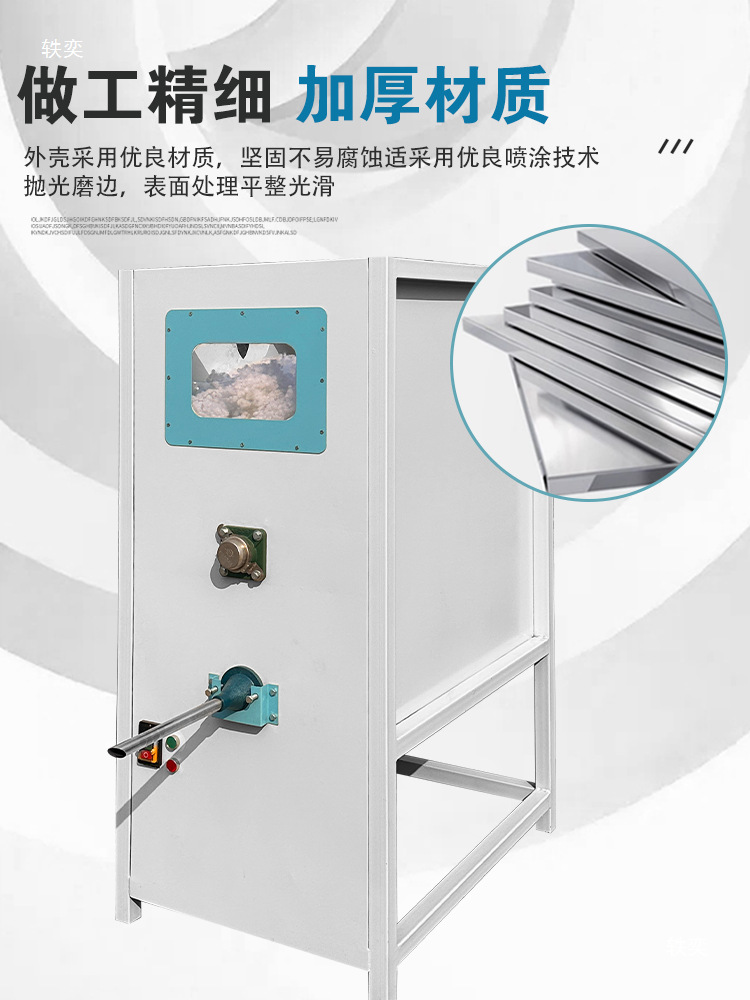 Máquina de llenado de algodón pequeña, juguete automático de peluche, almohada, relleno de cojín, algodón de perla, muñeca de algodón para el hogar