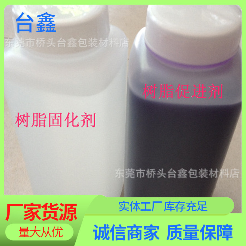 resin Saturation Drying agent resin Slow drying agent Unsaturated resin Defoamers Unsaturated resin Defoaming