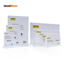 ����������̨��T��չʾ��̨��չʾ����̨��͸�����Ə����_�����l