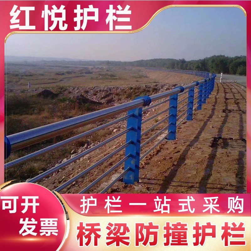 厂家现货 304不锈钢复合管护栏立柱 河道景观复合管栏杆 桥梁护栏