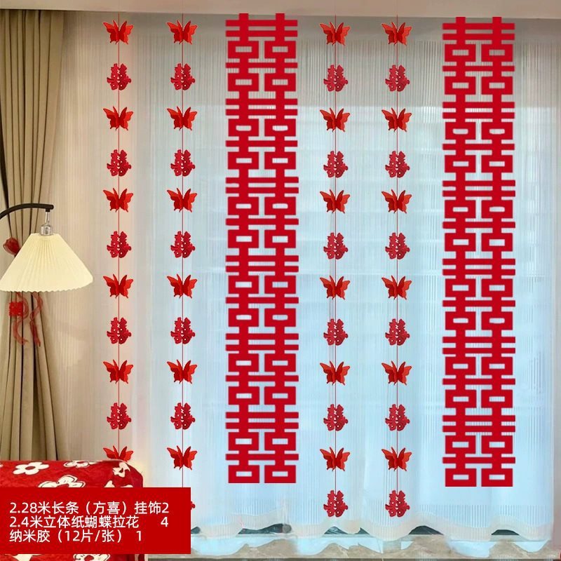婚房布置2025新款婚礼单狮子头拍照传统订婚晨袍装饰道具醒狮摆件|undefined