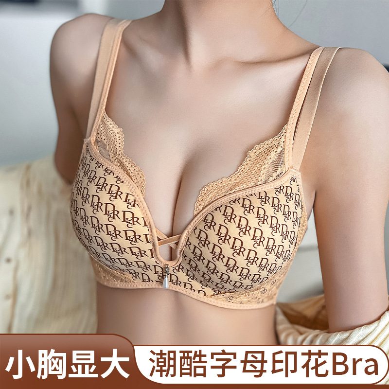 法式内衣女小胸聚拢显大无钢圈上托收副乳撞色蕾丝性感文胸罩深V