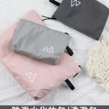 ϴ���ռ{������С�������ռ{����ʿ������С���ִ�ϴ�������y��Ů