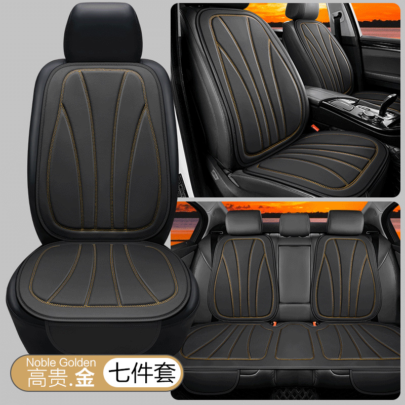 Universal – Seat Pad Backrest Seat cushion, seat cover - noble-gold-7-piece-set-universal
