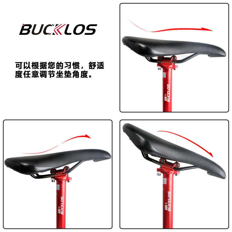 マウンテンバイクシートチューブアルミ合金 350/400 ミリメートル * 27.2/30.8/31.6 ミリメートルシートポスト自転車アクセサリー|undefined
