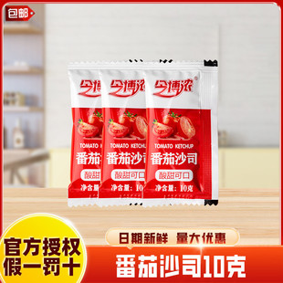 �񲩝ⷬ��ɳ˾10�˴�*600�b������l�u����ɳ˾�h�����_��ץ��u