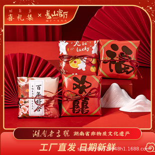 �������Չ�����c�ضY���S�։��ϲ��ϲ��ֶY�R�ۉ۶Y���b���l