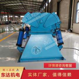 定做带式给料机扇形闸门 电液动腭式启动门给煤机扇形闸门