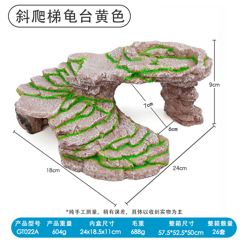 Acuario, tortuga, terraza, tanque de tortuga, plataforma de tortuga, escalada, plataforma de espalda, simulación, escondite, escalada, mascota, decoración de paisaje de roca
