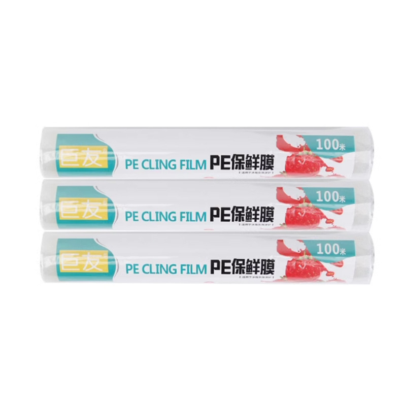 Película de preservación de frescura tipo punto roto gran rollo de grado alimenticio alimentos domésticos vegetales refrigerador almacenamiento fresco película de preservación de frescura PE resistente a alta temperatura