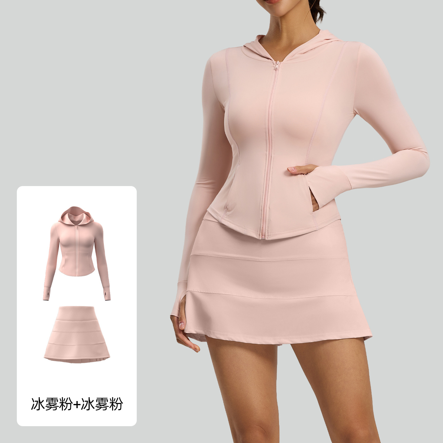 Juyitang verano protección solar traje al aire libre protección UV elástico transpirable piel ropa protección solar traje mujeres