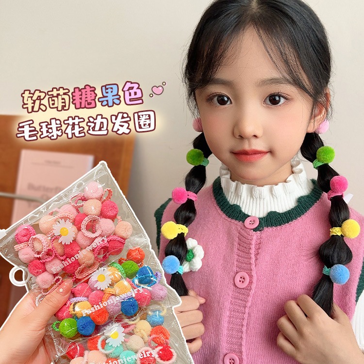 La cuerda linda del pelo del cordón de la Bola de Pelo del caramelo de las muchachas de la banda del pelo de los niños no lastima los accesorios del pelo de la niña del pelo