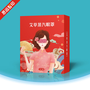 Դ�^�S�����M�OӋС�ʺа���Ʒ���а������N���b �������ְ��b��