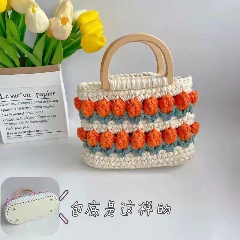Bolsa de tejido DIY hecha a mano, bolsa de Tulip, tela casera, línea de ganchillo, bolsa de material DIY