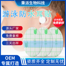 ���ɶ��ƶ�NҎ��puĤ��ˮ���N�����z��Ӿϴ���o���N��ˮ�N����