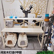 实木花架猫砂盆置物架多层猫爬架宠物用品收纳阳台阶梯猫窝架猫咪