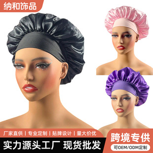 �W���羳��߅�ߏ���ɫ��˯ñ �r������ɫ��˯ñŮ �I���o�lñ�^��
