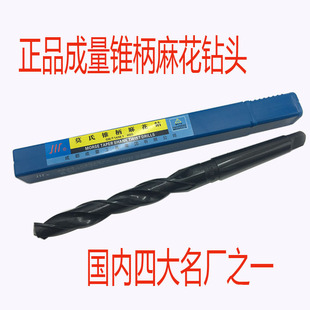 ���� �����F���黨��^ 10m13m14.5m16m23m25m28m32 �F����^