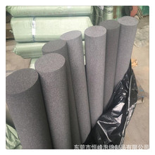 高密度海绵大棒子立体防撞海绵大柱子EVA泡绵棒子防撞泡沫厂家