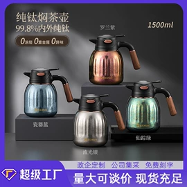 保温杯;保温壶/瓶;咖啡杯