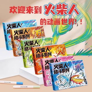 ���������Ԫ�ؼ��ܸ񶷌W�����÷���B�h����ͨ��ͯ�Rġ�躆�P��