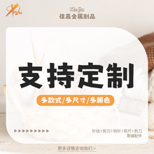 �ӹ���Ʒ����朽�  �hᘼ���ʮ�ֽ��𾀵��p�x��ᘾ��мӹ�����