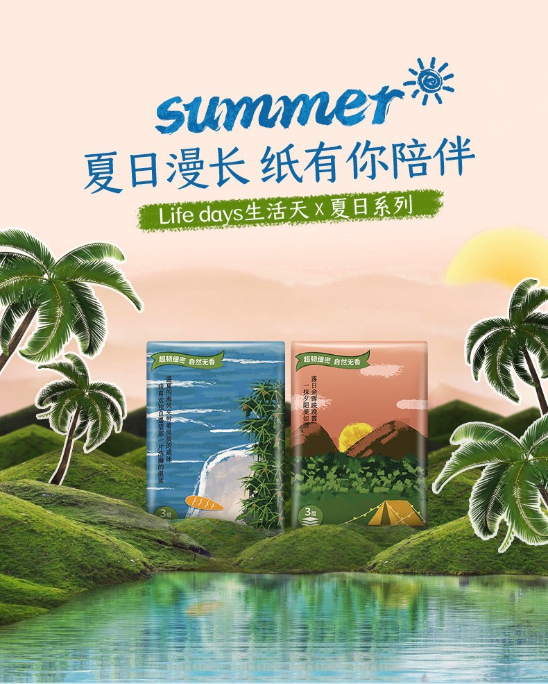 4b5df8335e90f8193d074f70c27061