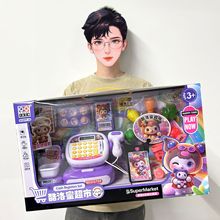 ��ͯŮ�����Ҽ���߷���ͳ��������������װ��ѵ�����������Ʒ