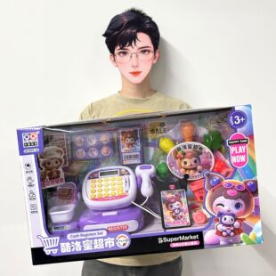 ��ͯŮ���^�Ҽ���߷���͏N�����y�C������b��Ӗ�C����Y�жYƷ