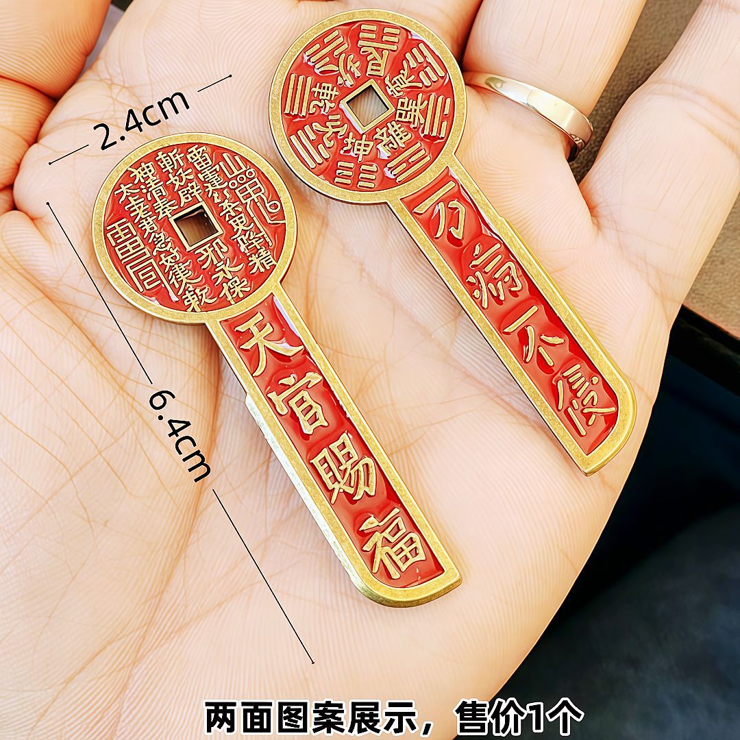 O1CN0111u4mt1ok3A4oYz0J_!!1012