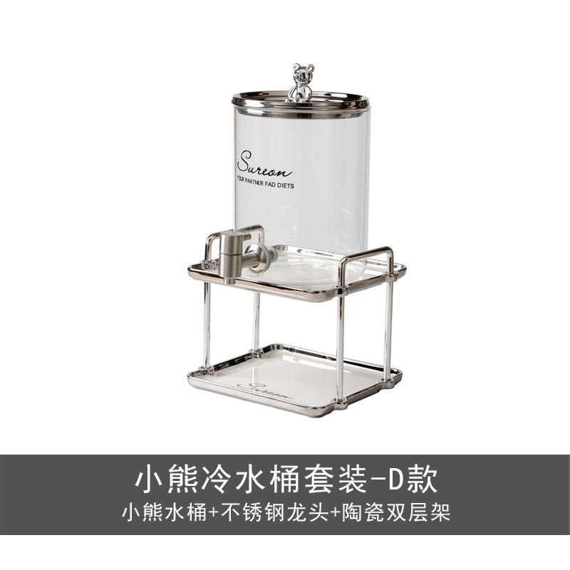 Luz de lujo Nuevo vidrio botella de agua fría con grifo hervidor traje de gran capacidad hogar botella de agua fría fruta té bebida cubo