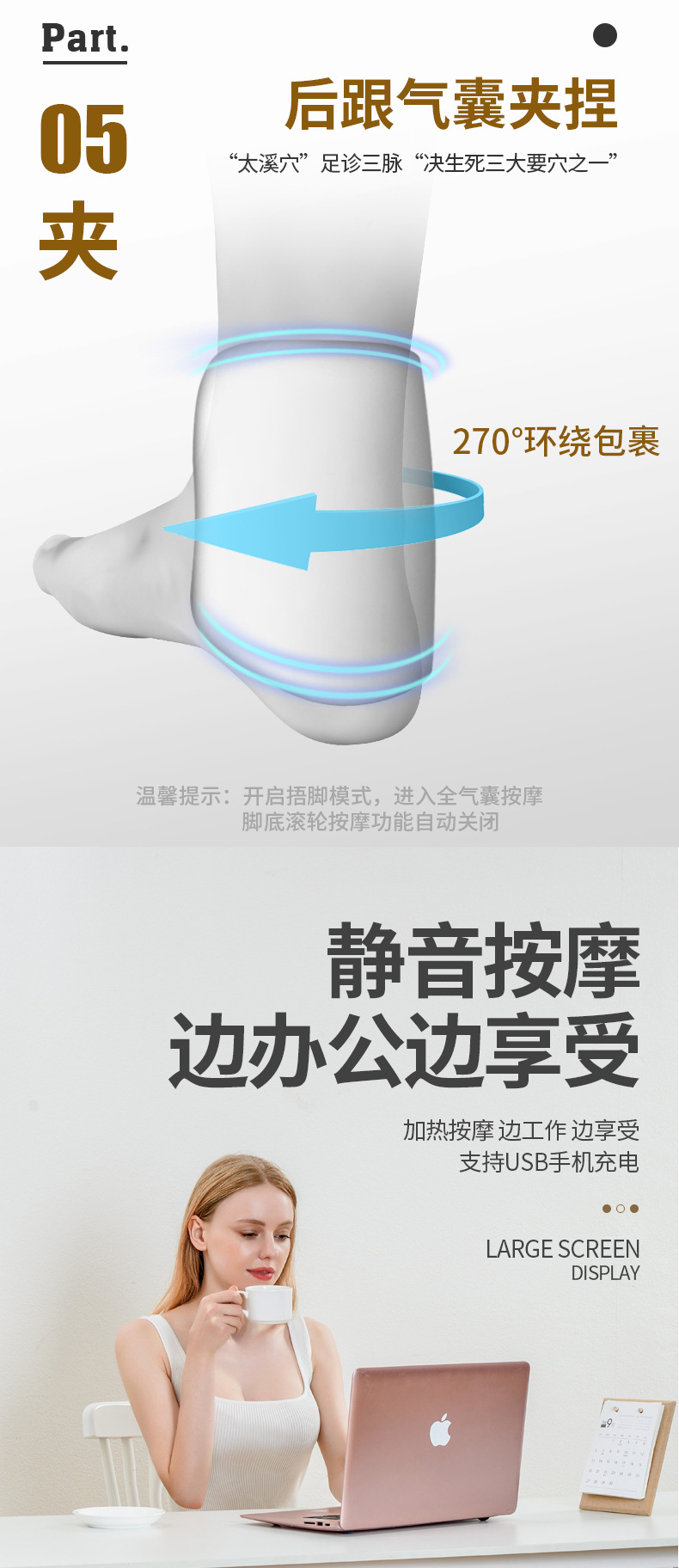 502-Details Page_09.jpg