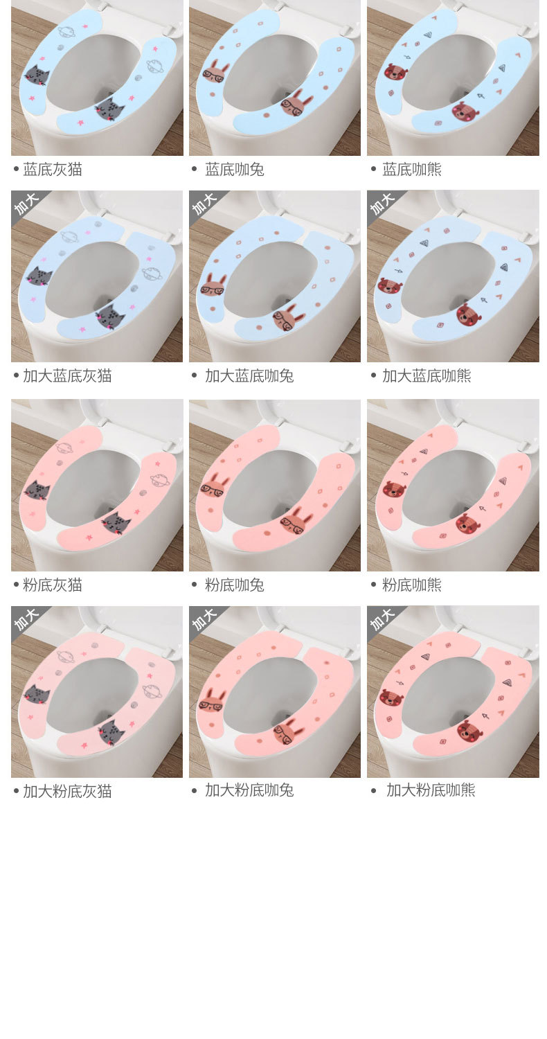 详情图