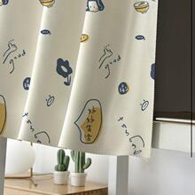 学生宿舍床帘遮光上铺下铺女寝室ins 公主风加厚帘子床幔简约日系