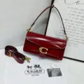Patent leather red e gift box packaging