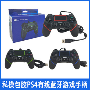 ˽ģ���zPS4�ֱ�PS4�о��ֱ�PS4�о��Α��ֱ� �·��� �|������