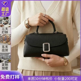 女士单肩包;托特包;女士斜挎包