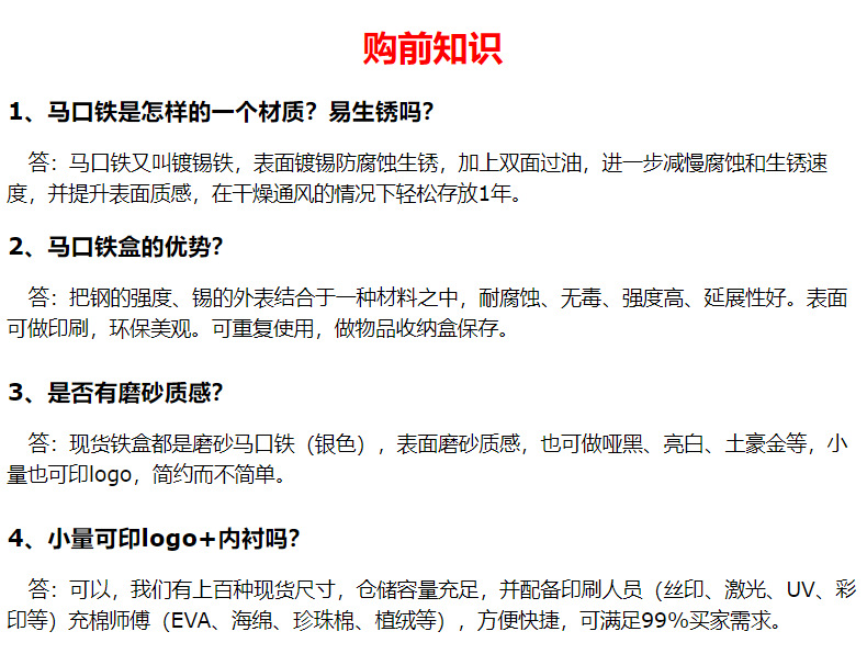 H%H%4E5U}SUXBRVS_AOKC%2