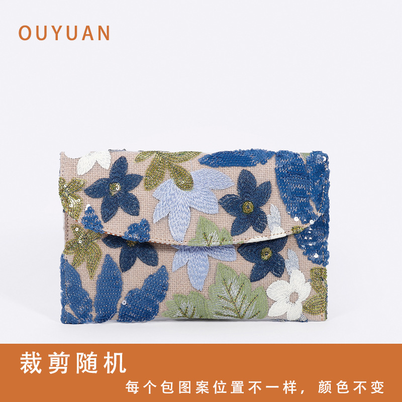 Cross-Border Women's Bags, High-End Envelope Bags, Sequin Embroidery, Straw Woven Niche Women's Clutch Bags, Summer Woven Women's Bags Cross-Border Women's Bags, High-End Envelope Bags, Sequin Embroidery, Straw Woven Niche Women's Clutch Bags, Summer Woven Women's Bags