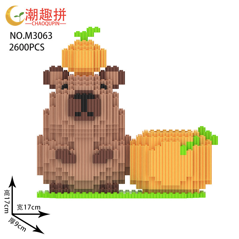 カピバラシリーズビルディングブロックおもちゃクロスボーダー卸売露店子供の教育組み立て装飾品立体パズルトレンディなおもちゃ|undefined