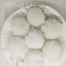 �S��ֱ�N ë�� ë���� �_˾���� ë�q��DIY Ьñ���b�o�ϸ��NҎ��